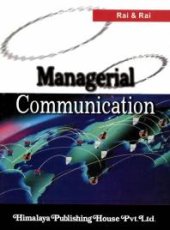 book Managerial Communication