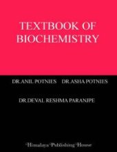 book Textbook of Biochemistry