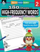 book 180 Days of High-Frequency Words for Second Grade: Practice, Assess, Diagnose