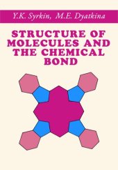 book Structure of Molecules and the Chemical Bond