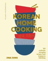 book Korean Home Cooking