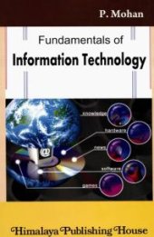 book Fundamentals of Information Technology