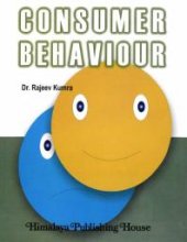 book Consumer Behaviour