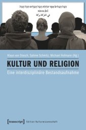 book Kultur und Religion: Eine interdisziplinäre Bestandsaufnahme