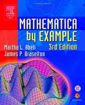 book Mathematica by Example, Third Edition