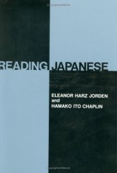 book Reading Japanese 