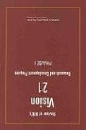 book Review of DOE's Vision 21 Research and Development Program - Phase 1