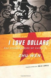 book I Love Dollars and Other Stories of China 