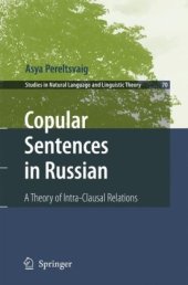 book Copular Sentences in Russian: A Theory of Intra-Clausal Relations 