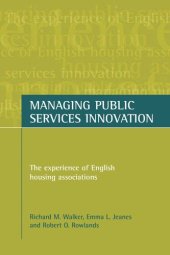 book Managing public services innovation: The experience of English housing associations