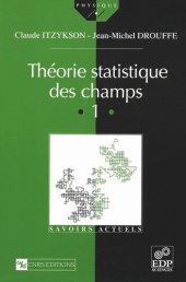 book Théorie statistique des champs (Vol. I)