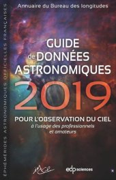 book Guide de données astronomiques 2019: pour l'observation du ciel