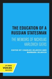 book The Education of a Russian Statesman