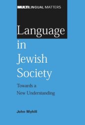 book Language in Jewish Society: Towards a New Understanding