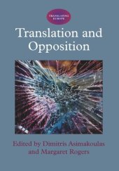 book Translation and Opposition