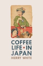 book Coffee Life in Japan