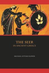 book The Seer in Ancient Greece