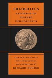 book Encomium of Ptolemy Philadelphus