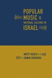 book Popular Music and National Culture in Israel