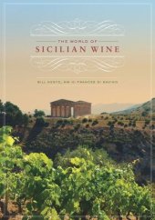 book The World of Sicilian Wine