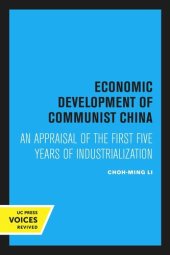 book Economic Development of Communist China