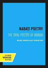 book Nabaṭi Poetry