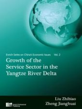 book Growth of the Service Sector in the Yangtze River Delta