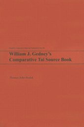 book William J. Gedney's Comparative Tai Source Book 