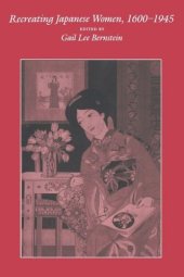 book Recreating Japanese Women, 1600-1945