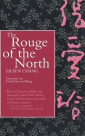 book The Rouge of the North