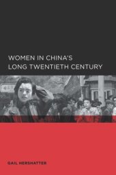 book Women in China's Long Twentieth Century