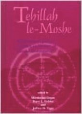 book Tehillah le-Moshe: Biblical and Judaic Studies in Honor of Moshe Greenberg