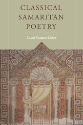 book Classical Samaritan Poetry