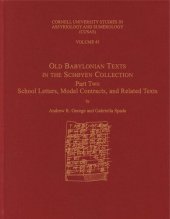 book Old Babylonian Texts in the Schøyen Collection, Part Two: School Letters, Model Contracts, and Related Texts