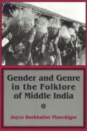 book Gender and Genre in the Folklore of Middle India