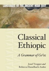 book Classical Ethiopic: A Grammar of Gəˁəz