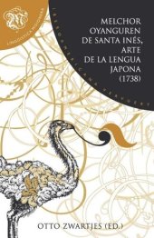 book Melchor Oyanguren de Santa Inés: Arte de la lengua japona