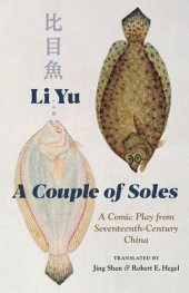 book A Couple of Soles: A Comic Play from Seventeenth-Century China