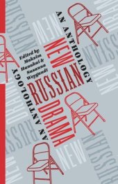 book New Russian Drama: An Anthology