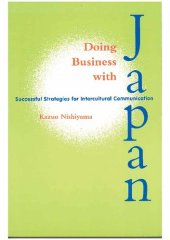 book Doing business with Japan : successful strategies for intercultural communication