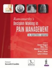 book Ramamurthy's Decision Making in Pain Management: an Algorithmic Approach