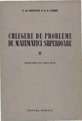 book Culegere de probleme de matematici superioare