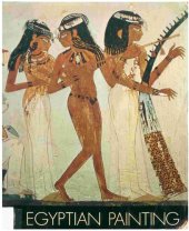 book Egyptian Painting