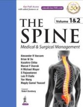 book The Spine: Medical and Surgical Management (2 Volumes)