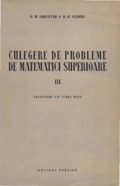 book Culegere de probleme de matematici superioare