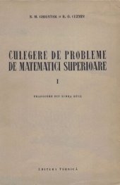 book Culegere de probleme de matematici superioare