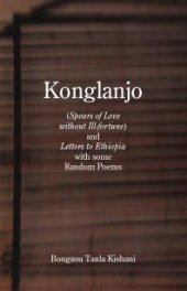 book Konglanjo