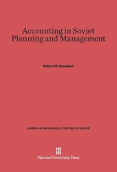 book Accounting in Soviet Planning and Management