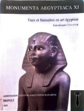 book Faux et faussaires en art égyptienne