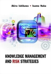 book Knowledge Management And Risk Strategies